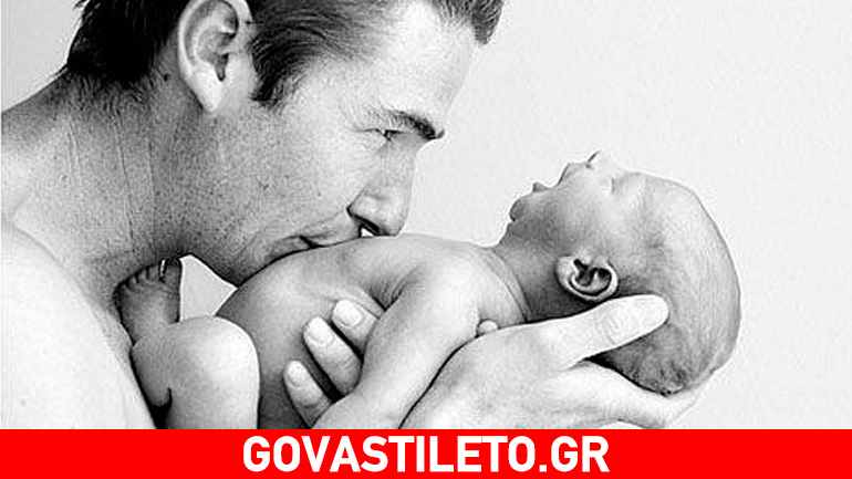 Η επιλόχεια κατάθλιψη «χτυπά» και τους μπαμπάδες