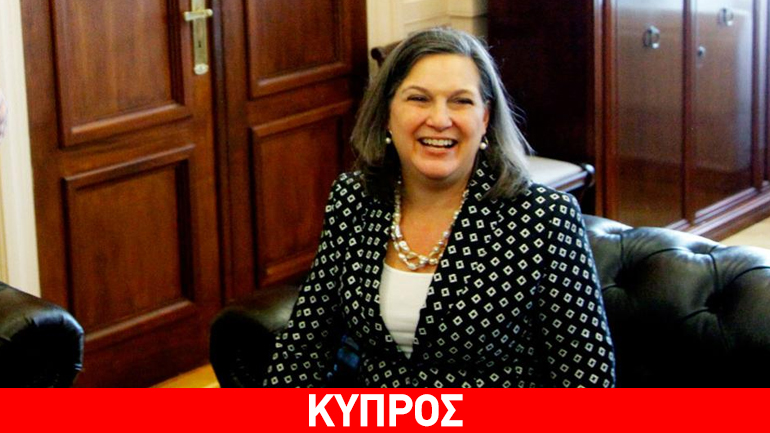 Tο πρόγραμμα της επίσκεψης Νούλαντ στην Κύπρο Tο πρόγραμμα της επίσκεψης Νούλαντ στην Κύπρο
