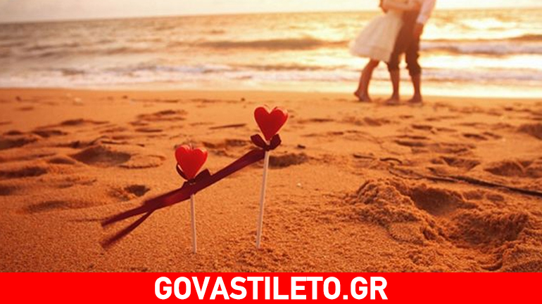 Πώς να κινηθείτε για να μη σας βαρεθεί ποτέ! Η αστρολογία έχει τις απαντήσεις