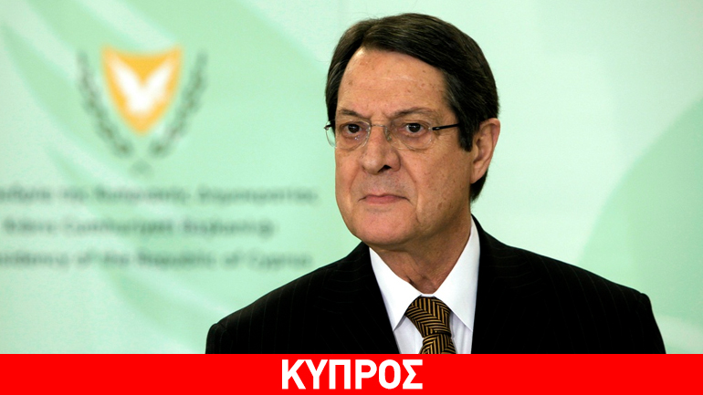 Επαναβεβαιώνει τη δέσμευσή της στην Κύπρο η ΕΝΙ Επαναβεβαιώνει τη δέσμευσή της στην Κύπρο η ΕΝΙ