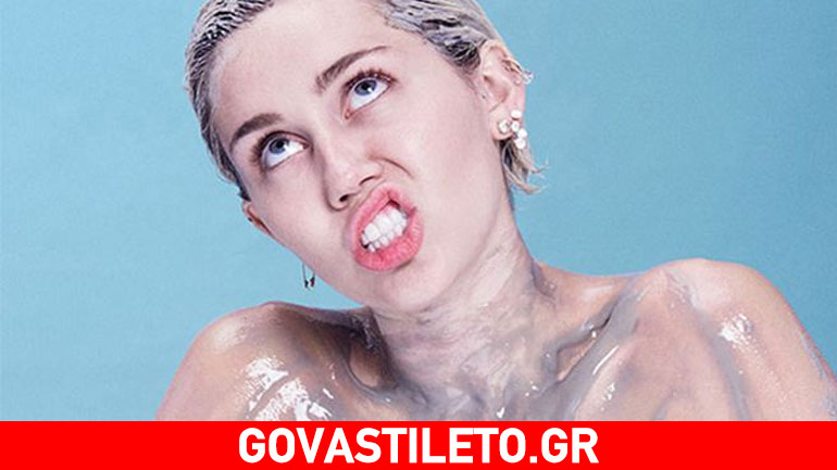Η Miley Cyrus ανέβασε φωτογραφία από την ώρα που έκανε την «ανάγκη» της!