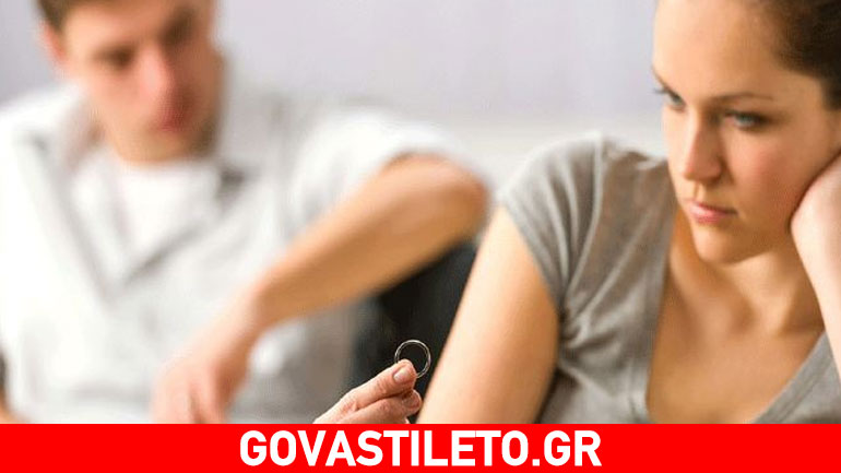 Μπορείτε να προβλέψετε το διαζύγιο… Δείτε το πώς