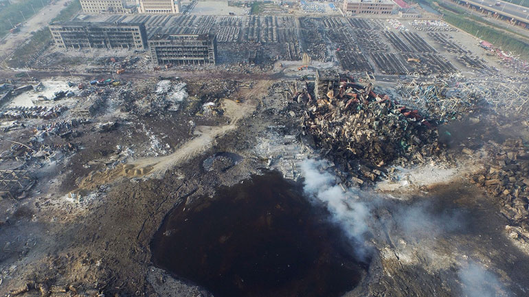 Κίνα: Νέα έκρηξη σημειώθηκε στην Τιαντζίν Κίνα: Νέα έκρηξη σημειώθηκε στην Τιαντζίν