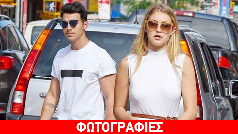 Gigi Hadid-Joe Jonas: Το νέο φημολογούμενο ζευγάρι του Χόλιγουντ σε χαλαρές στιγμές! Gigi Hadid-Joe Jonas: Το νέο φημολογούμενο ζευγάρι του Χόλιγουντ σε χαλαρές στιγμές!