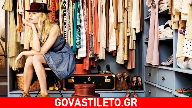 Οι κίνδυνοι που κρύβονται στην… ντουλάπα σας! Οι κίνδυνοι που κρύβονται στην… ντουλάπα σας!