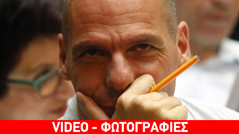 Βαρουφάκης για συμφωνία: Πρόκειται για μια νέα συνθήκη των Βερσαλλιών – Ένταση μετά την ομιλία του Βαρουφάκης για συμφωνία: Πρόκειται για μια νέα συνθήκη των Βερσαλλιών – Ένταση μετά την ομιλία του