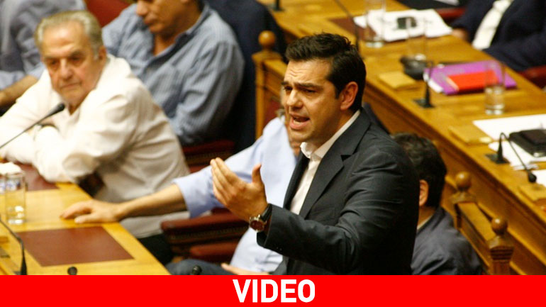 Τσίπρας: Είμαι ο τελευταίος που θα δραπετεύσω…