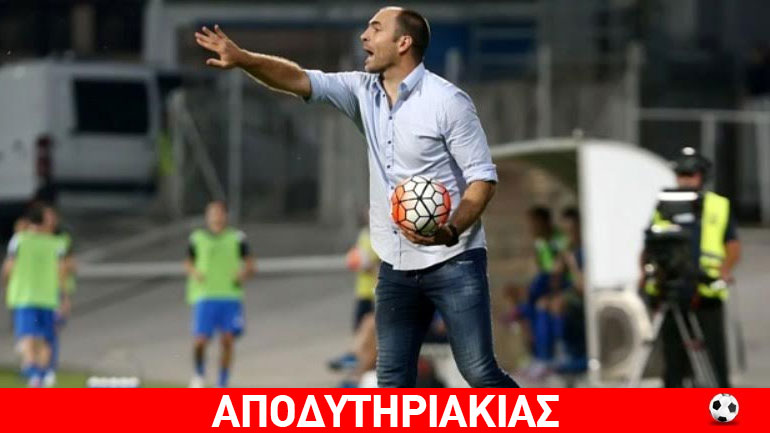 Μεγάλα ζόρια για τον Τούντορ στον ΠΑΟΚ Μεγάλα ζόρια για τον Τούντορ στον ΠΑΟΚ