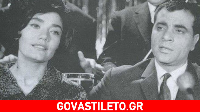 Γιώργος Κατσαρός: Οι αποκαλύψεις για τη σχέση της Μαρινέλλας με τον Στέλιο Καζατζίδη