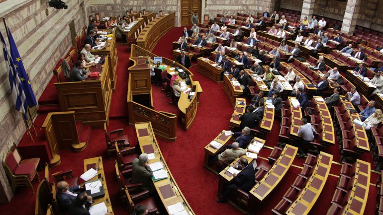 Εγκρίθηκε κατά πλειοψηφία η συζήτηση επί του νομοσχεδίου με τα προαπαιτούμενα