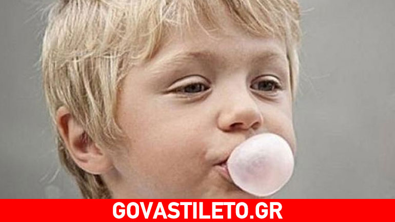 Γιατί δεν πρέπει να αφήνετε το παιδί σας να μασάει τσίχλα;