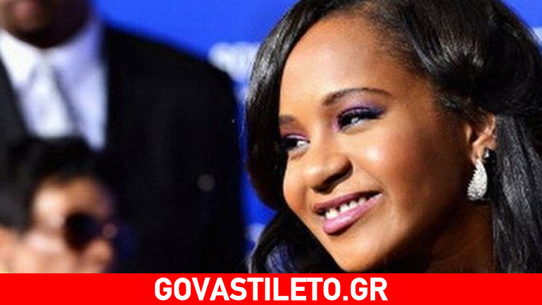 Η έκκληση του Tyler Perry: «Σεβαστείτε την Bobbi Kristina Brown»! Η έκκληση του Tyler Perry: «Σεβαστείτε την Bobbi Kristina Brown»!