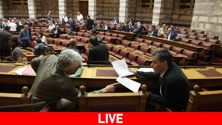 Live Βουλή: Ξεκίνησε η συζήτηση επί του δεύτερου νομοσχεδίου για τα προαπαιτούμενα Live Βουλή: Ξεκίνησε η συζήτηση επί του δεύτερου νομοσχεδίου για τα προαπαιτούμενα