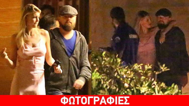 Leonardo DiCaprio: Πήγε την καλλονή αγαπημένη του για σούσι! Leonardo DiCaprio: Πήγε την καλλονή αγαπημένη του για σούσι!