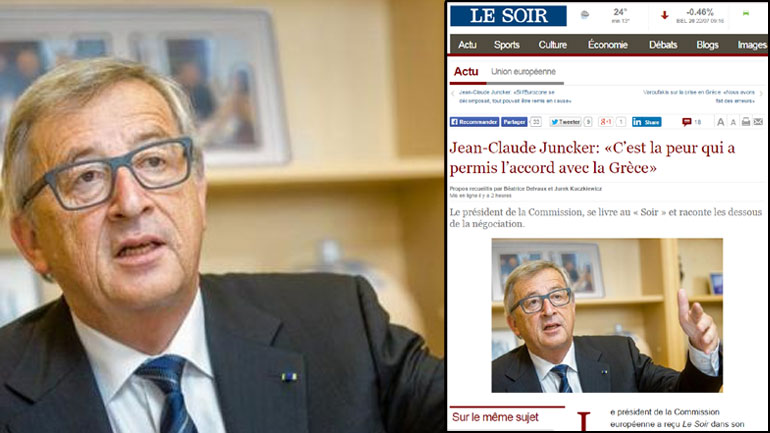 Γιούνκερ: «Ο φόβος ήταν αυτός που επέτρεψε τη συμφωνία» Γιούνκερ: «Ο φόβος ήταν αυτός που επέτρεψε τη συμφωνία»