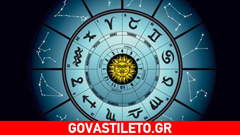 Τα ευαίσθητα σημεία των ζωδίων