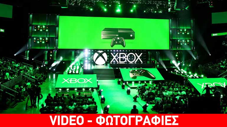 Δυναμικότατη η παρουσία του Xbox One στην έκθεση E3