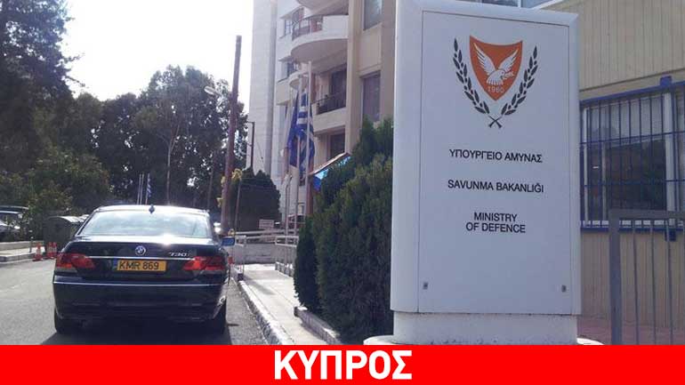 Ολοκληρώθηκαν οι τακτικές ασκήσεις Κύπρου – Ελλάδας