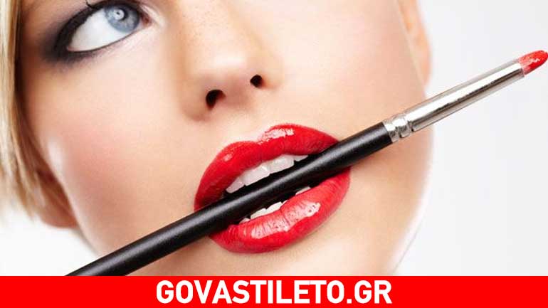 Το φαινόμενο του… κραγιόν: Απογειώστε τη διάθεσή σας!