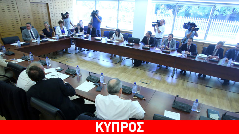 Κύπρος: Οριστικοποιείται σήμερα το επικαιροποιημένο μνημόνιο