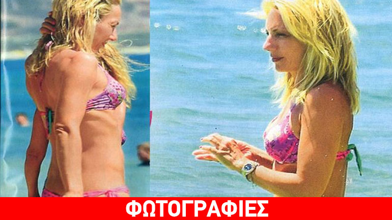 Έλενα Τσαβαλιά: Οι μοναχικές διακοπές χωρίς τον Σεφερλή Έλενα Τσαβαλιά: Οι μοναχικές διακοπές χωρίς τον Σεφερλή