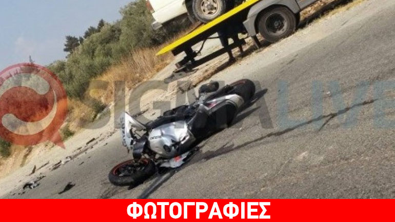 Κύπρος: Θανατηφόρο τροχαίο με θύμα 22χρονο στη Λεμεσό Κύπρος: Θανατηφόρο τροχαίο με θύμα 22χρονο στη Λεμεσό