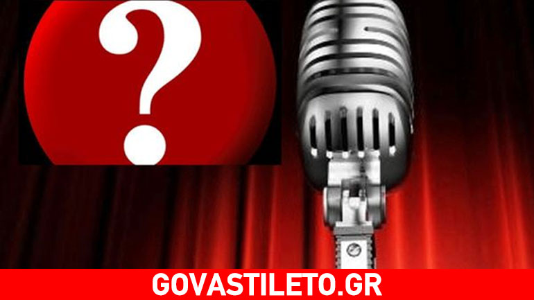 Λαϊκός τραγουδιστής επιτίθεται σε συναδέλφους του: «Θλιβεροί 40άρηδες…»! Λαϊκός τραγουδιστής επιτίθεται σε συναδέλφους του: «Θλιβεροί 40άρηδες…»!