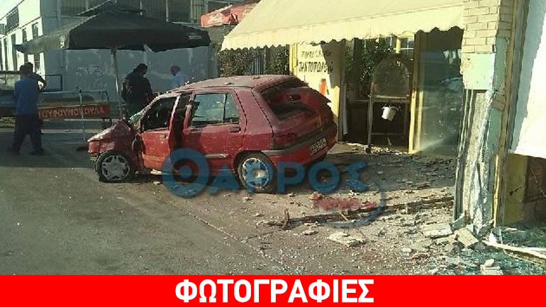 Καλαμάτα: Αυτοκίνητο «μπούκαρε» σε μαγαζί