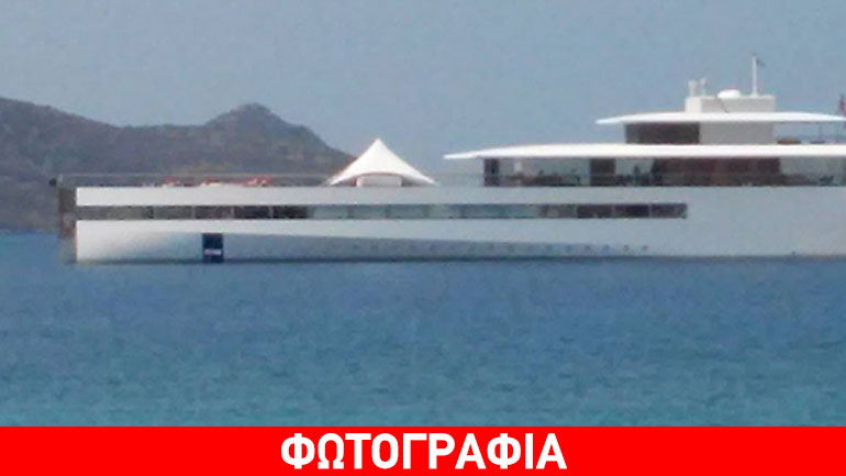 Το σκάφος του Στιβ Τζομπς στη Σάμο Το σκάφος του Στιβ Τζομπς στη Σάμο