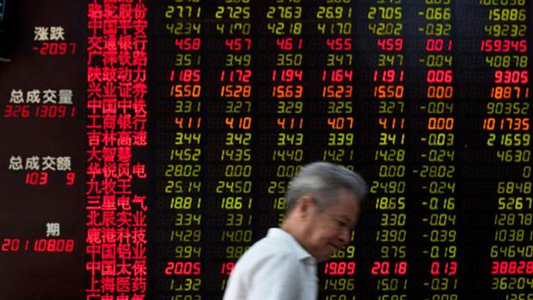 Με πτώση σχεδόν 4% έκλεισε το χρηματιστήριο του Τόκιο Με πτώση σχεδόν 4% έκλεισε το χρηματιστήριο του Τόκιο