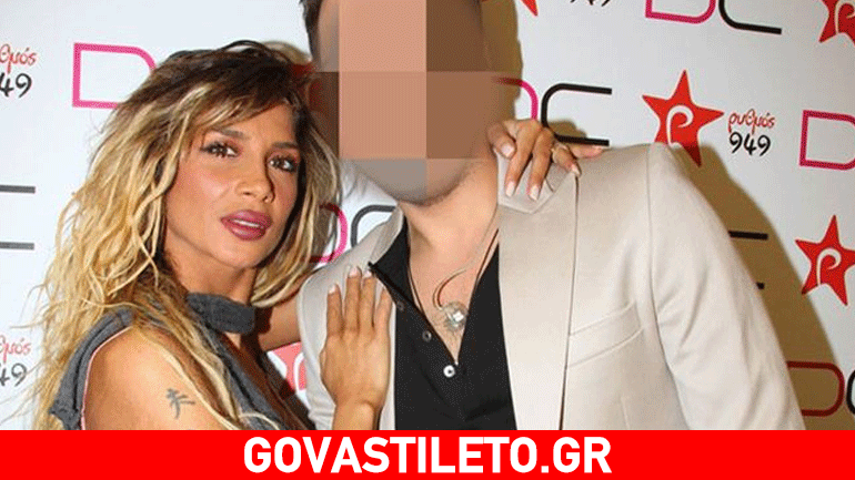 Πάολα: Μετά την άρνηση του Ρουβά, δείτε με ποιον «έκλεισε» για το χειμώνα