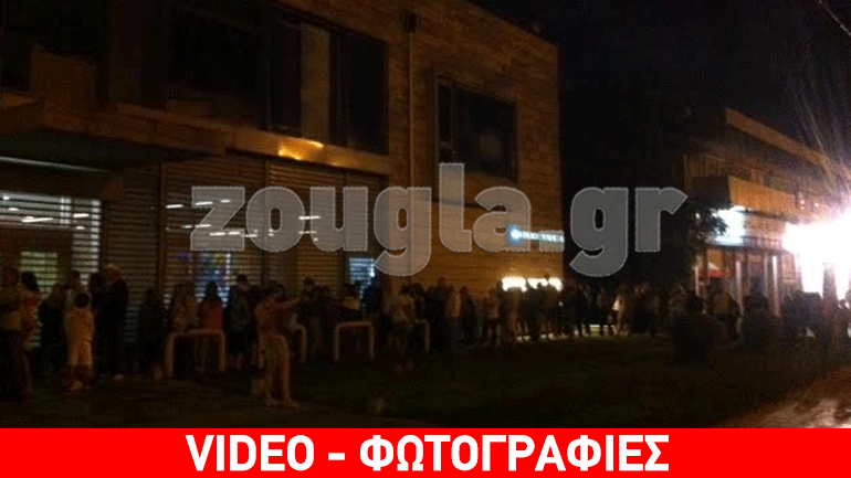 Ουρές για νυχτερινές αναλήψεις από ΑΤΜ τραπεζών