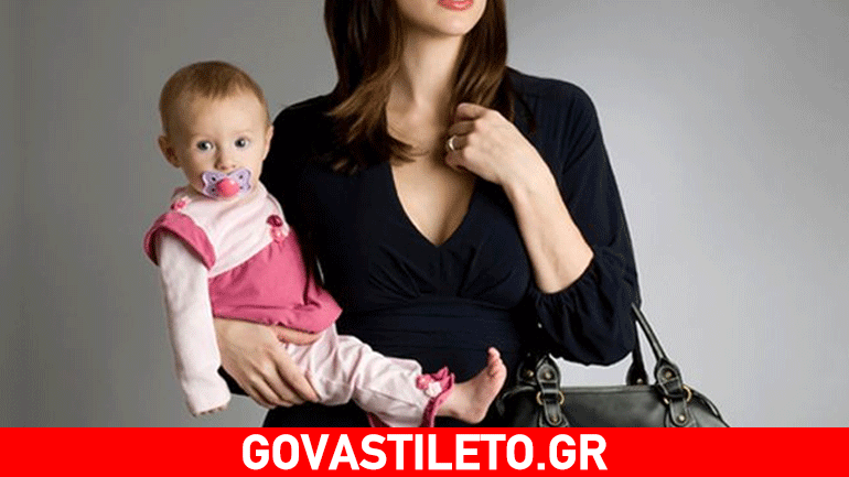 Τι έδειξε μελέτη του Harvard για τα παιδιά των εργαζόμενων γυναικών;