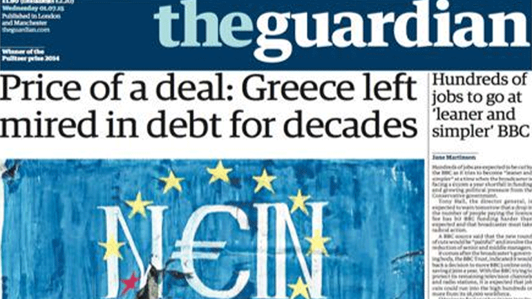 Guardian: Το κόστος της συμφωνίας-Η Ελλάδα αφέθηκε να βυθίζεται στο χρέος για δεκαετίες