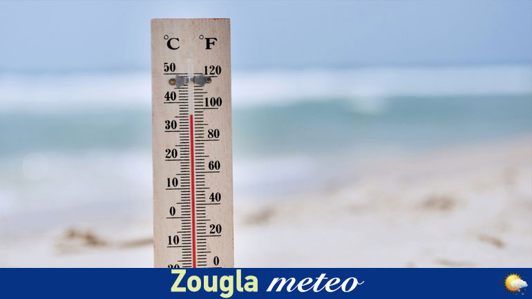 Ο καιρός σήμερα – Στους 40 βαθμούς ο υδράργυρος