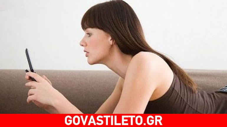 Το κινητό σου ξέρει αν έχεις κατάθλιψη Το κινητό σου ξέρει αν έχεις κατάθλιψη