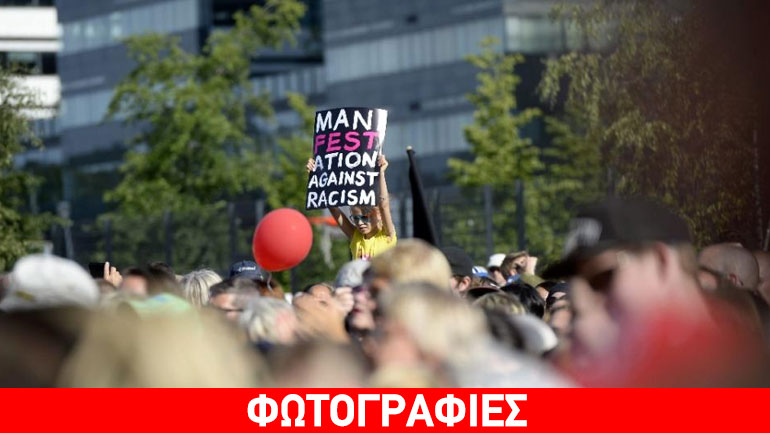 Φινλανδία: Χιλιάδες διαδηλωτές στους δρόμους υπέρ της πολυπολιτισμικότητας Φινλανδία: Χιλιάδες διαδηλωτές στους δρόμους υπέρ της πολυπολιτισμικότητας