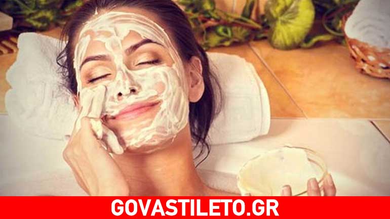 Μάσκα ομορφιάς για φυσικό face lift!