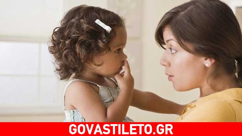 Τι συμβαίνει στο μυαλό των μωρών όταν λένε τα πρώτα τους λογάκια;