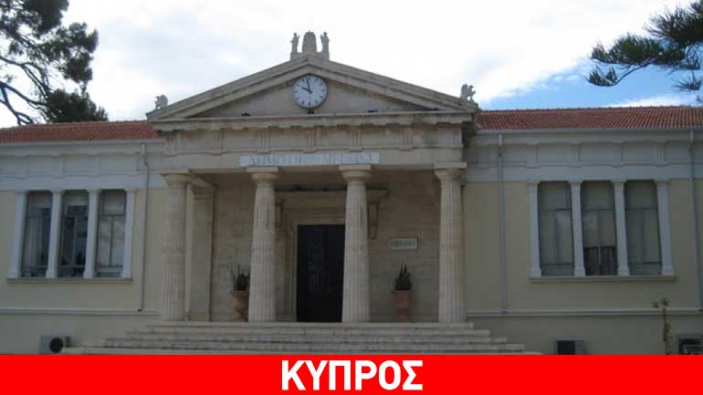 Κύπρος: Συνέλαβαν άνεργη γυναίκα που ήθελε να δει τον πρόεδρο Αναστασιάδη