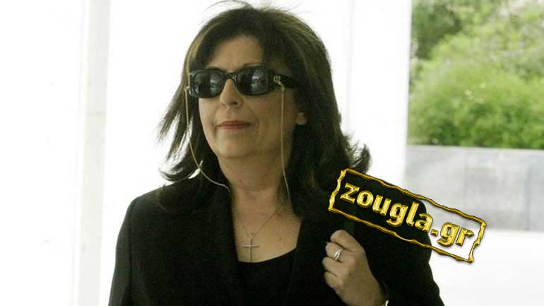 Αλαλούμ με την έκδοση της Αντωνίας Ηλία στην Ελλάδα