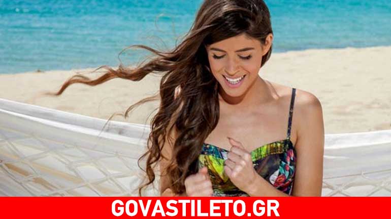 Demy: Ο νέος της μεγάλος «έρωτας» Demy: Ο νέος της μεγάλος «έρωτας»