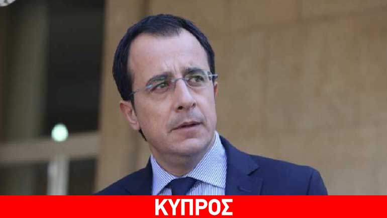 Κύπρος: Η κυβέρνηση παρακολουθεί τις μετεκλογικές εξελίξεις στην Τουρκία Κύπρος: Η κυβέρνηση παρακολουθεί τις μετεκλογικές εξελίξεις στην Τουρκία