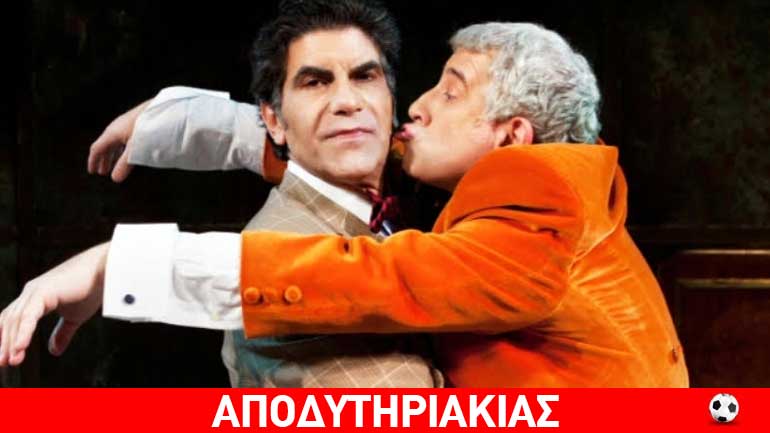 Το ανέκδοτο του Γιάννη Μπέζου για τον Ολυμπιακό Το ανέκδοτο του Γιάννη Μπέζου για τον Ολυμπιακό