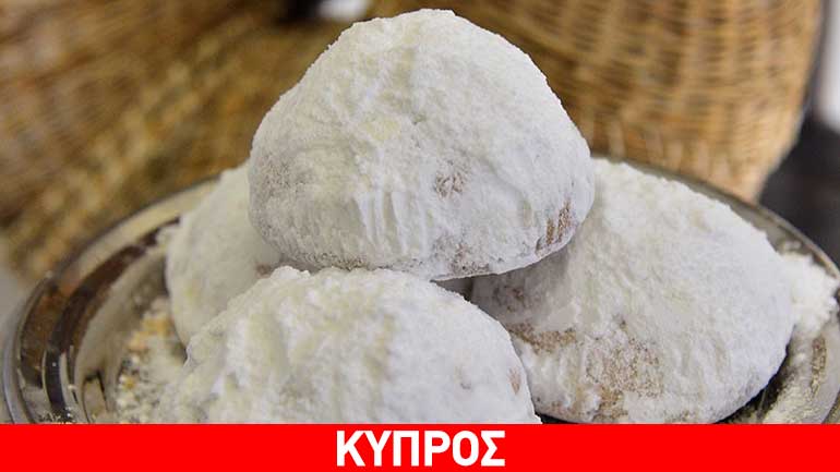 Κύπρος: Σε ασφυξία οφείλεται ο θάνατος 64χρονης που έφαγε λουκούμι