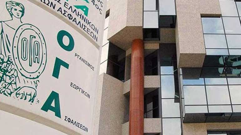 ΟΓΑ: Παρατείνεται η προθεσμία πληρωμής των εισφορών των τριμηνιαίων δόσεων