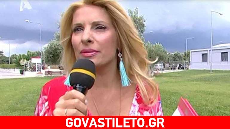 Η αποκάλυψη της Μενεγάκη: Πως προστατεύει την κόρη της από το κακό μάτι Η αποκάλυψη της Μενεγάκη: Πως προστατεύει την κόρη της από το κακό μάτι