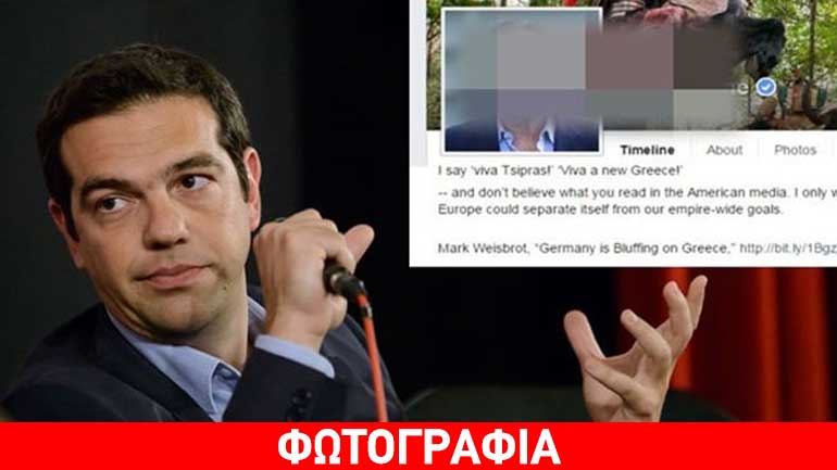 Star του Hollywood μέσω facebook στηρίζει τον Τσίπρα: «Λέω, Ζήτω ο Τσίπρας» Star του Hollywood μέσω facebook στηρίζει τον Τσίπρα: «Λέω, Ζήτω ο Τσίπρας»