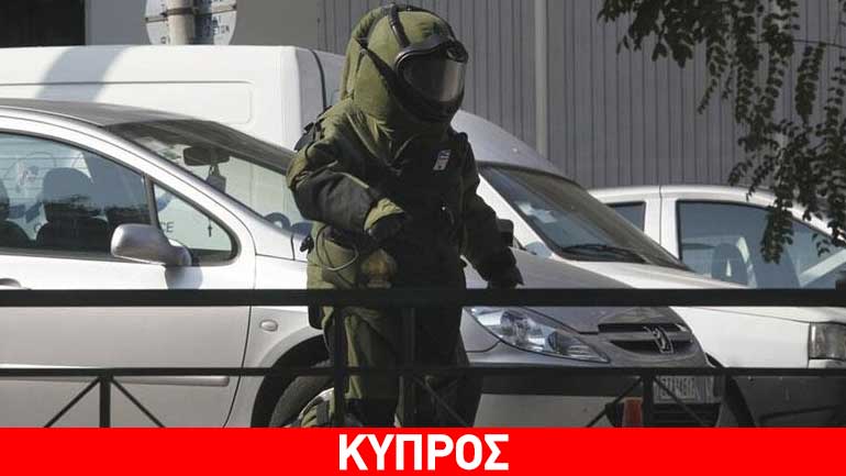 Κύπρος: Eλεγχόμενη έκρηξη εκρηκτικού μηχανισμού έξω από εστιατόριο στο Στρόβολο Κύπρος: Eλεγχόμενη έκρηξη εκρηκτικού μηχανισμού έξω από εστιατόριο στο Στρόβολο