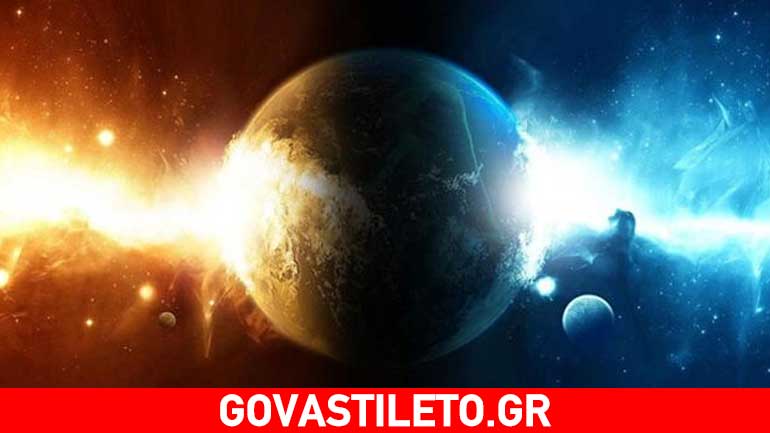 Ο Άρης στα ζώδια και οι καυγάδες